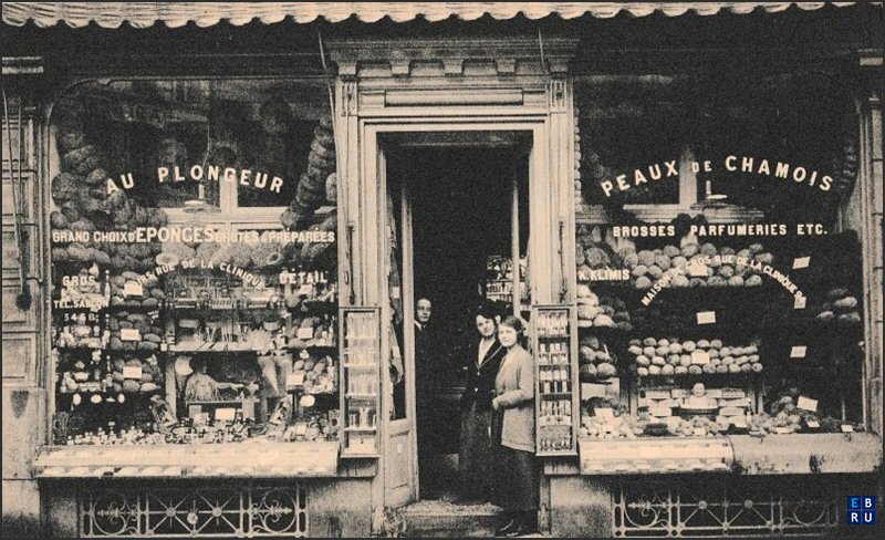 Le boulevard Maurice Lemonnier d'antan - 1000 Bruxelles - Pentagone