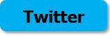 Suivez eBru sur Twitter